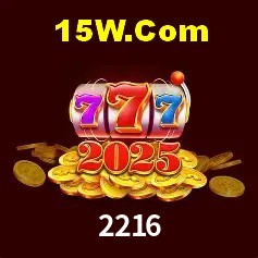 Promoções Sazonais 2216