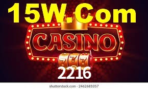 Basketball Betting 2216