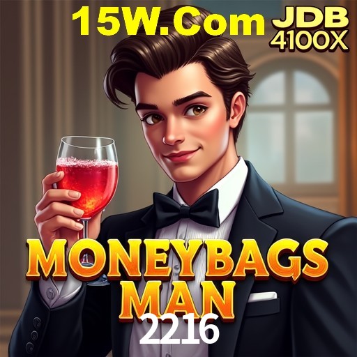Casino VIP 2216