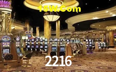 Provedores de Jogos 2216