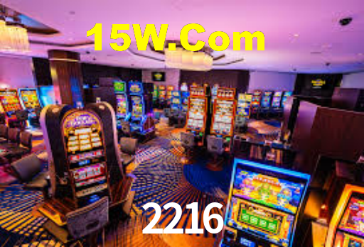 Experimente o Login Seguro Premium no 2216