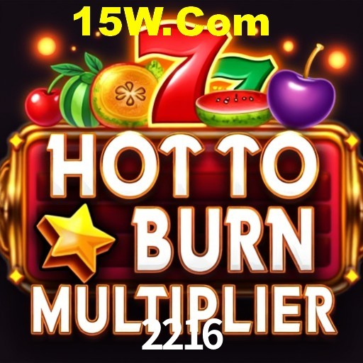 Weekend Specials 2216