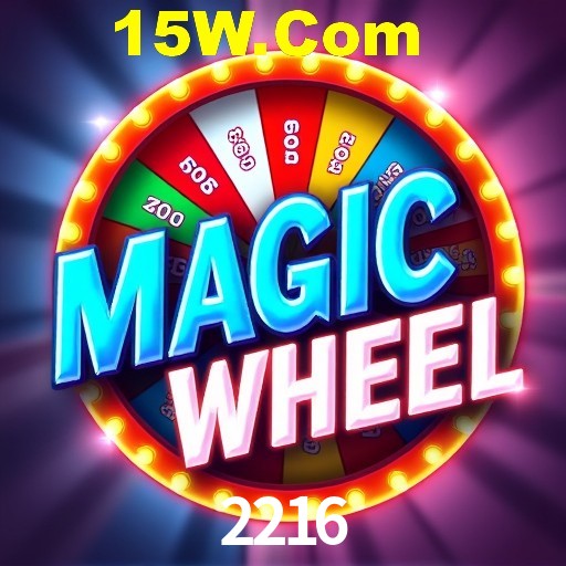 Descubra a Magia dos Jogos de Arcade no 2216