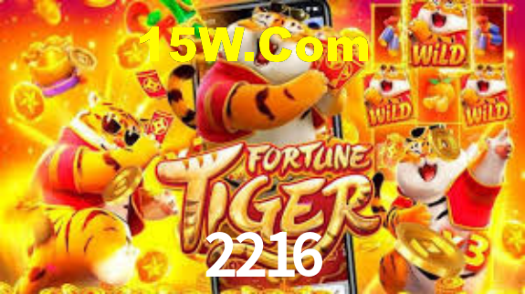 2216,2216.com